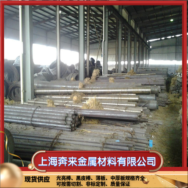 304（06Cr19Ni10）不锈钢